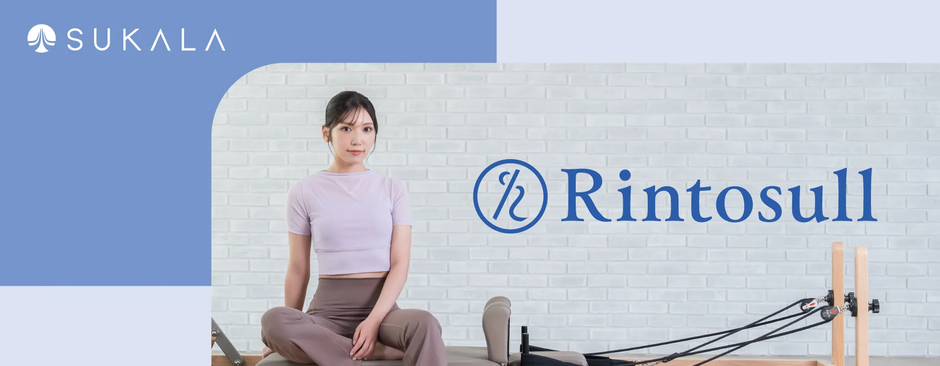 rintosull