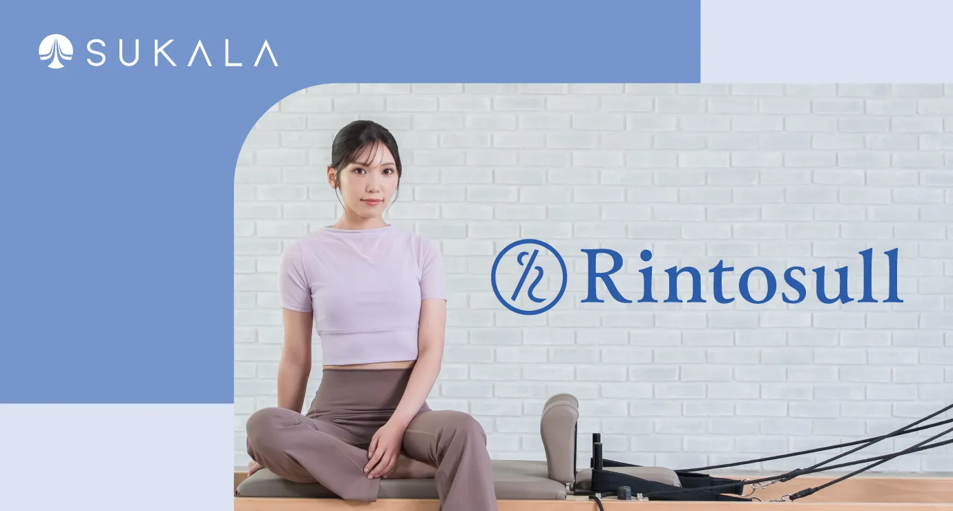 rintosull