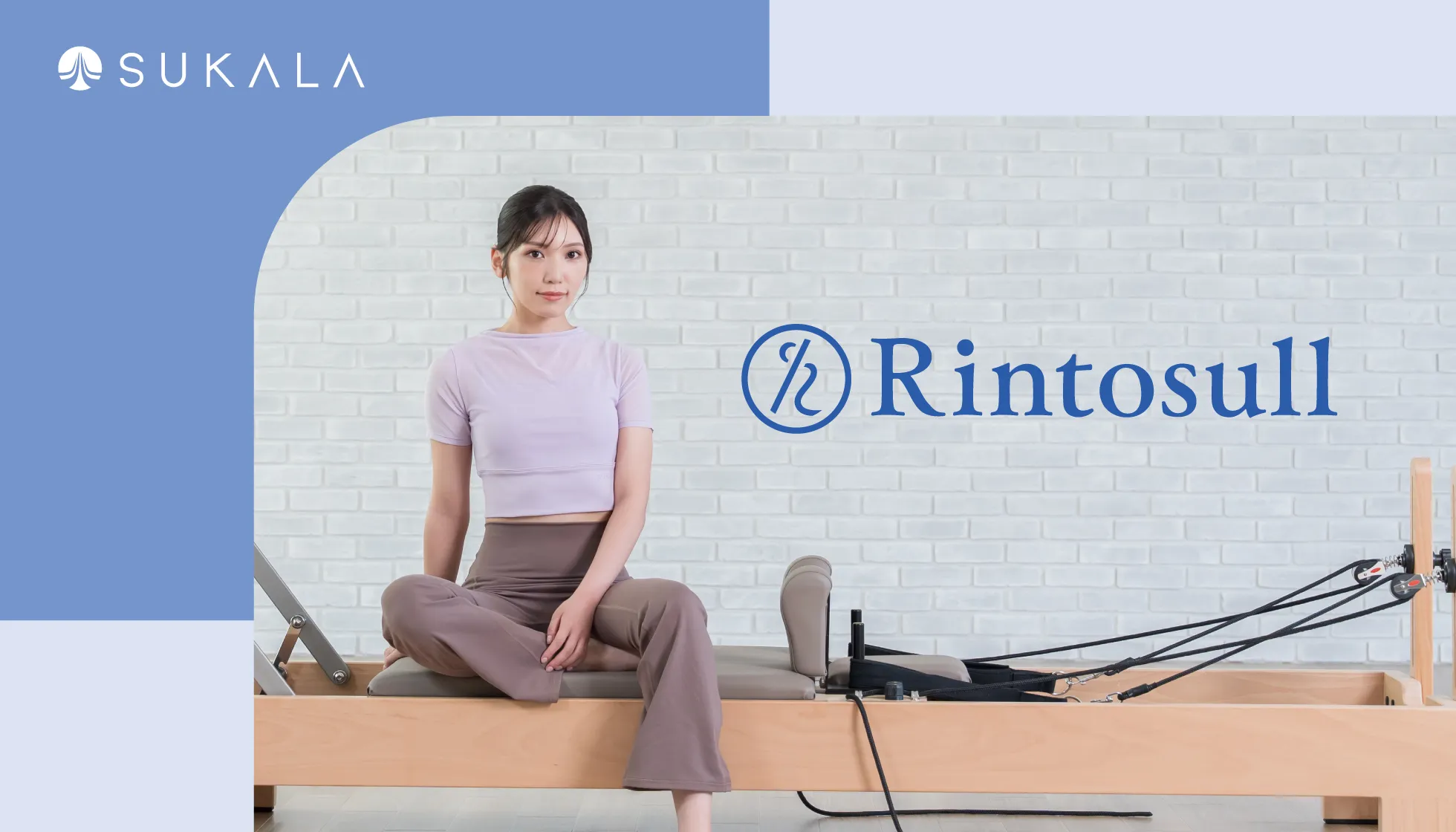 Rintosull