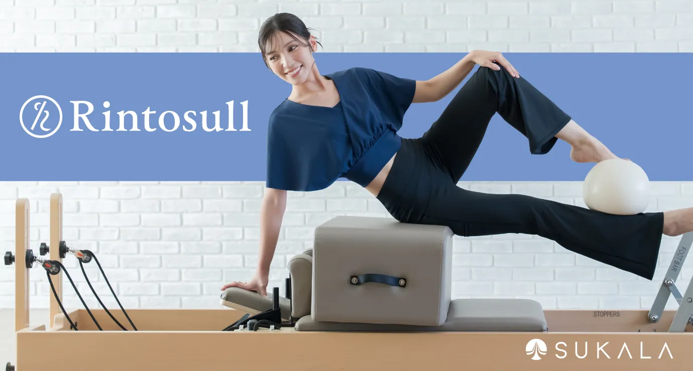 rintosull