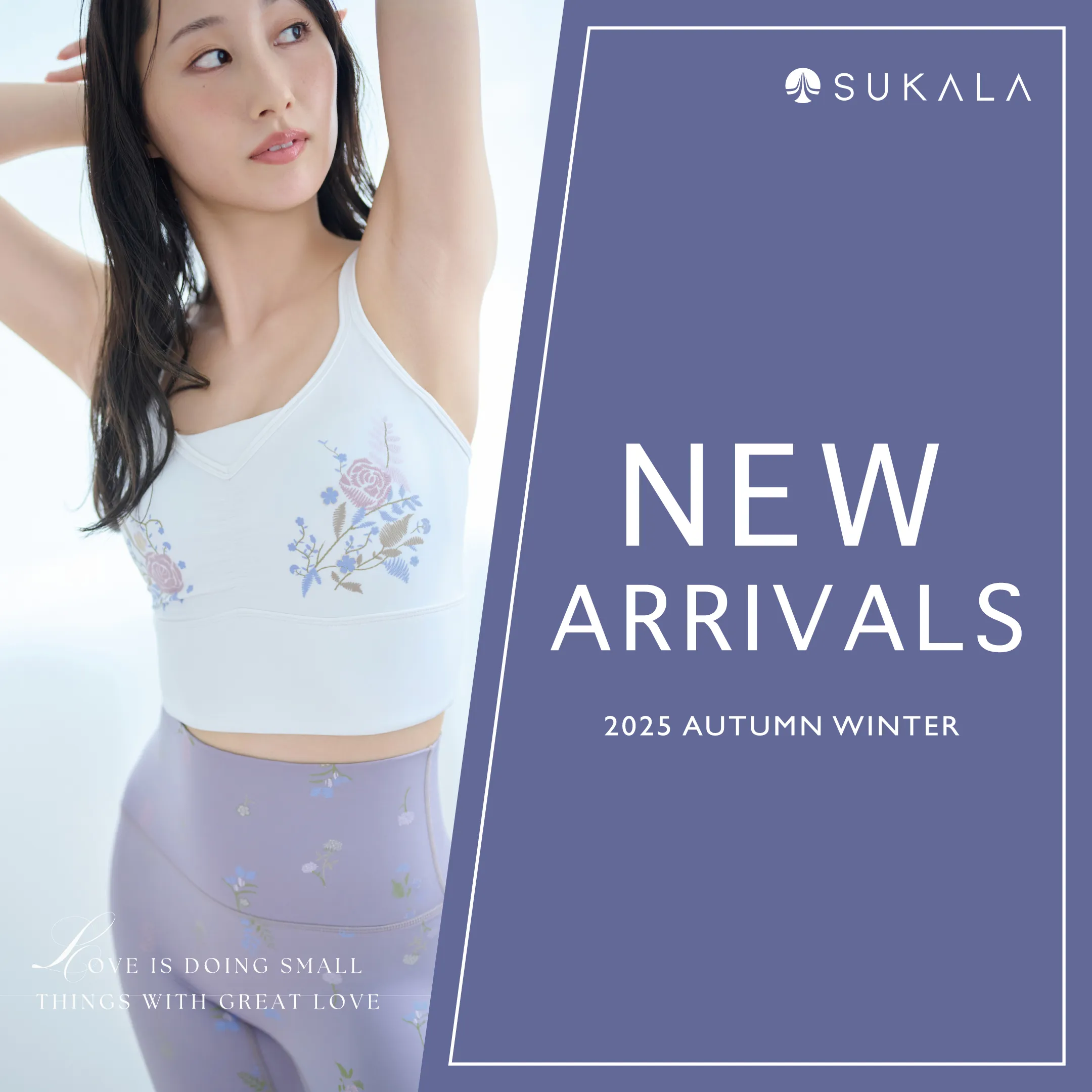 SUKALA 2025AW COLLECTION