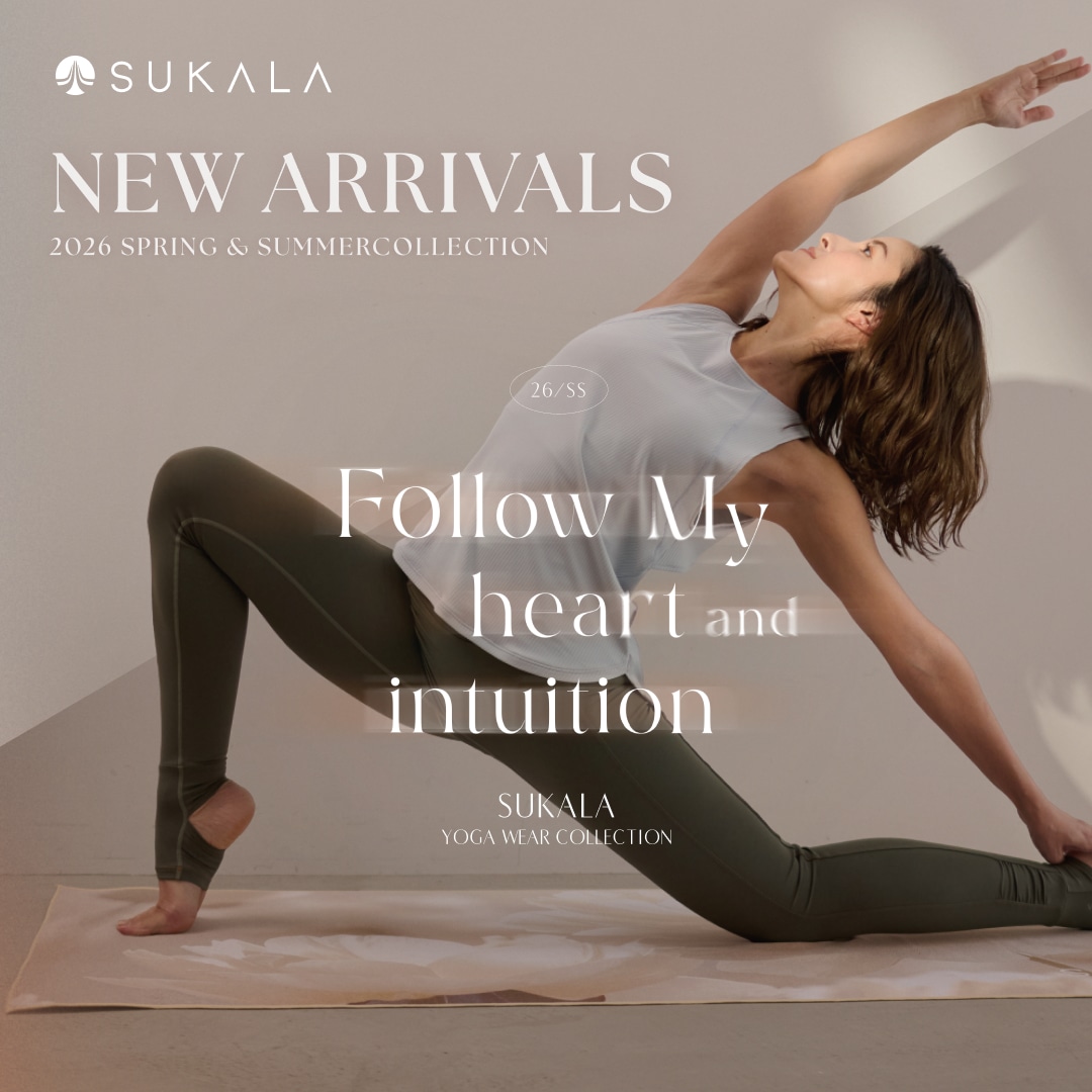 sukala-2026ss