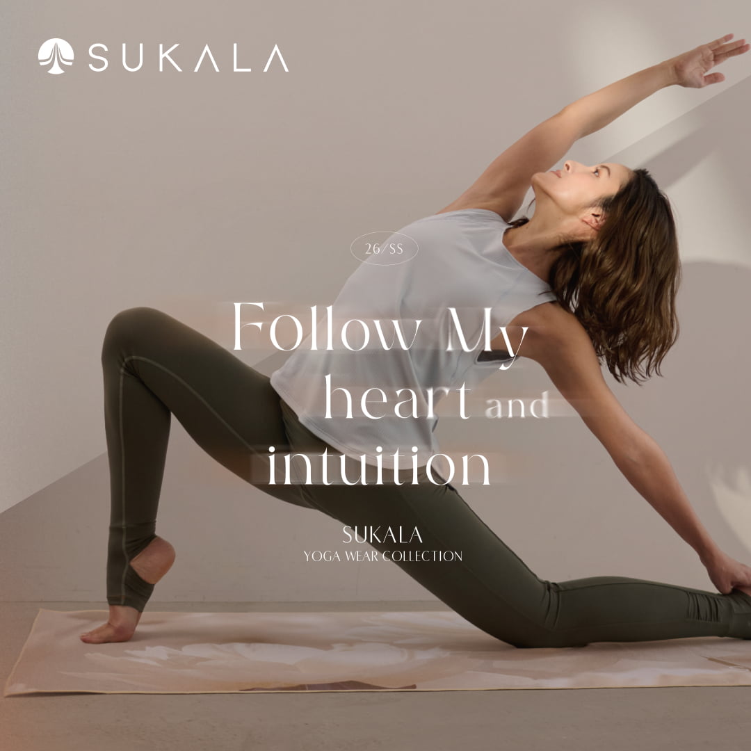 sukala-2026ss
