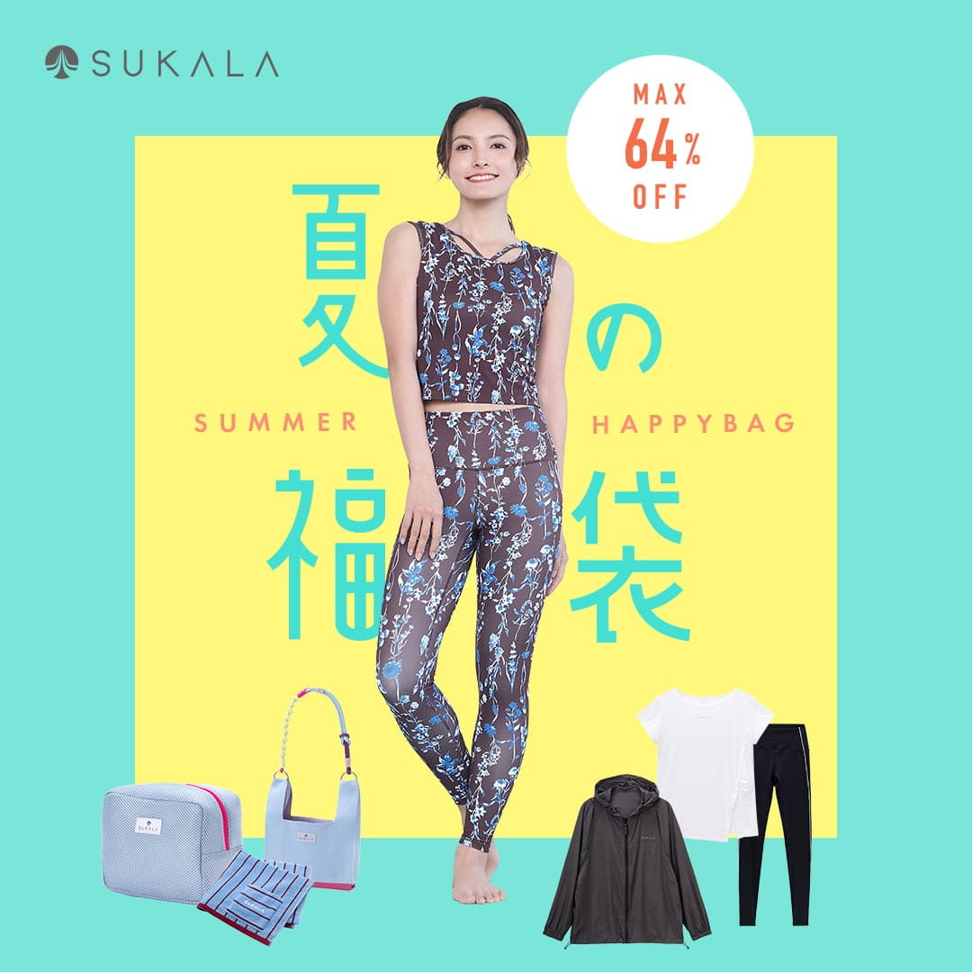SUKALA（スカーラ）公式｜LAVAオリジナルヨガウェア｜LAVA公式通販