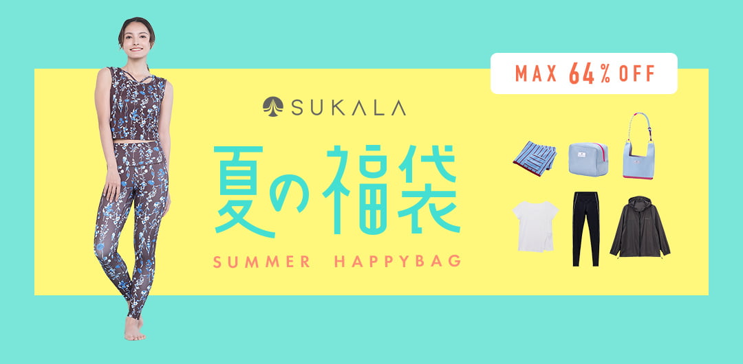 2026HAPPYBAG: LAVA公式オンラインストアLapre｜LAVA公式オンライン