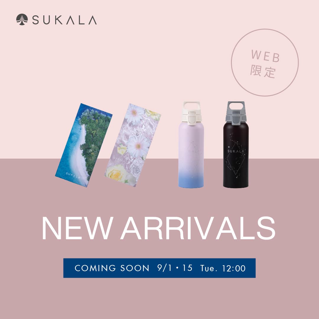 waka❀⑧SUKALAスカーラ ヨガラグ ピーチスキン　5枚 waka❀⑧SUKALAスカーラ ヨガラグ ピーチスキン 5枚 waka❀⑧SUKALA