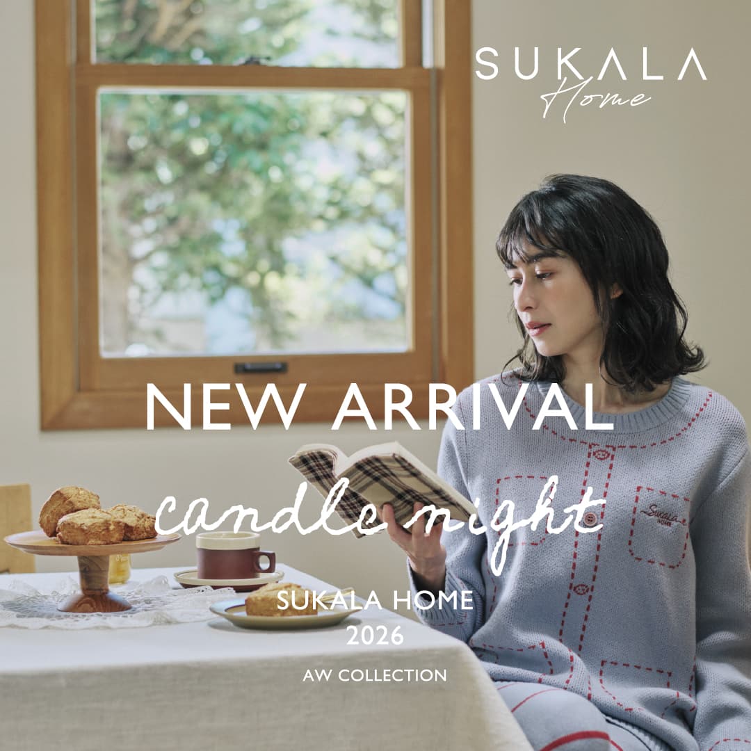 SEASON SUKALA HOME