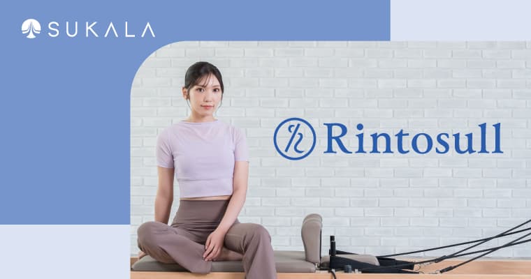 rintosull