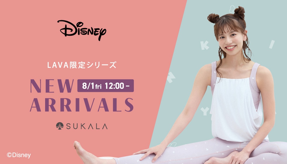 SUKALA ディズニーコラボ