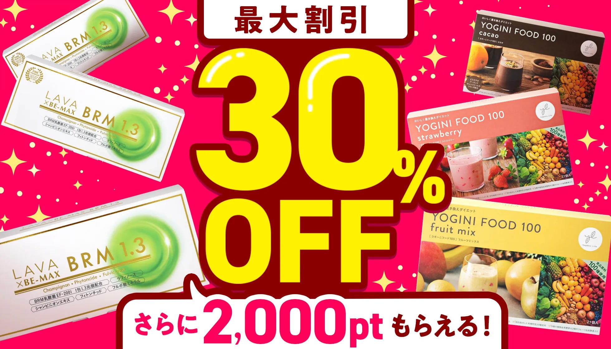 定期CPWEB