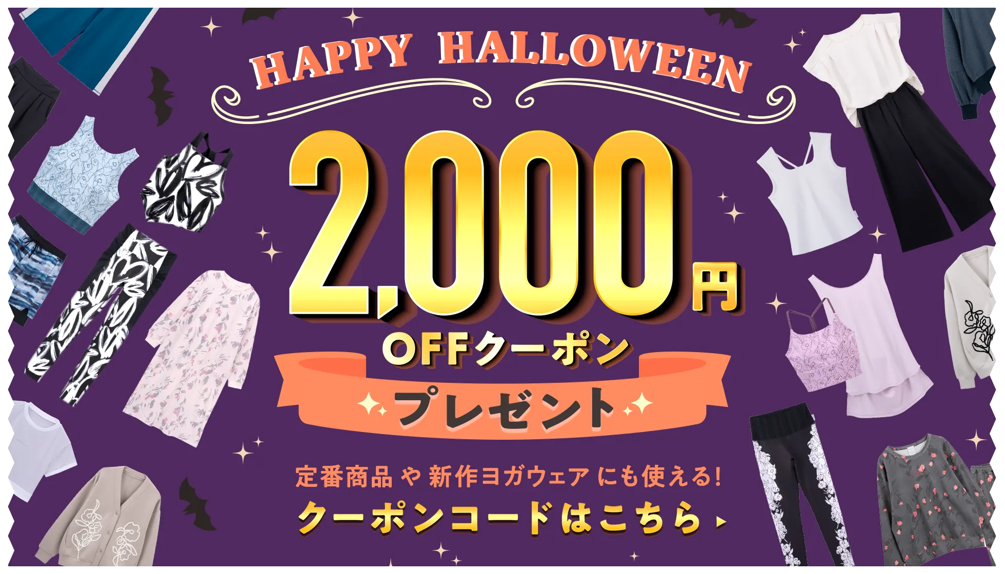 【新品未使用】LAVA ラグ・タンクトップセット la-004-02.jpg