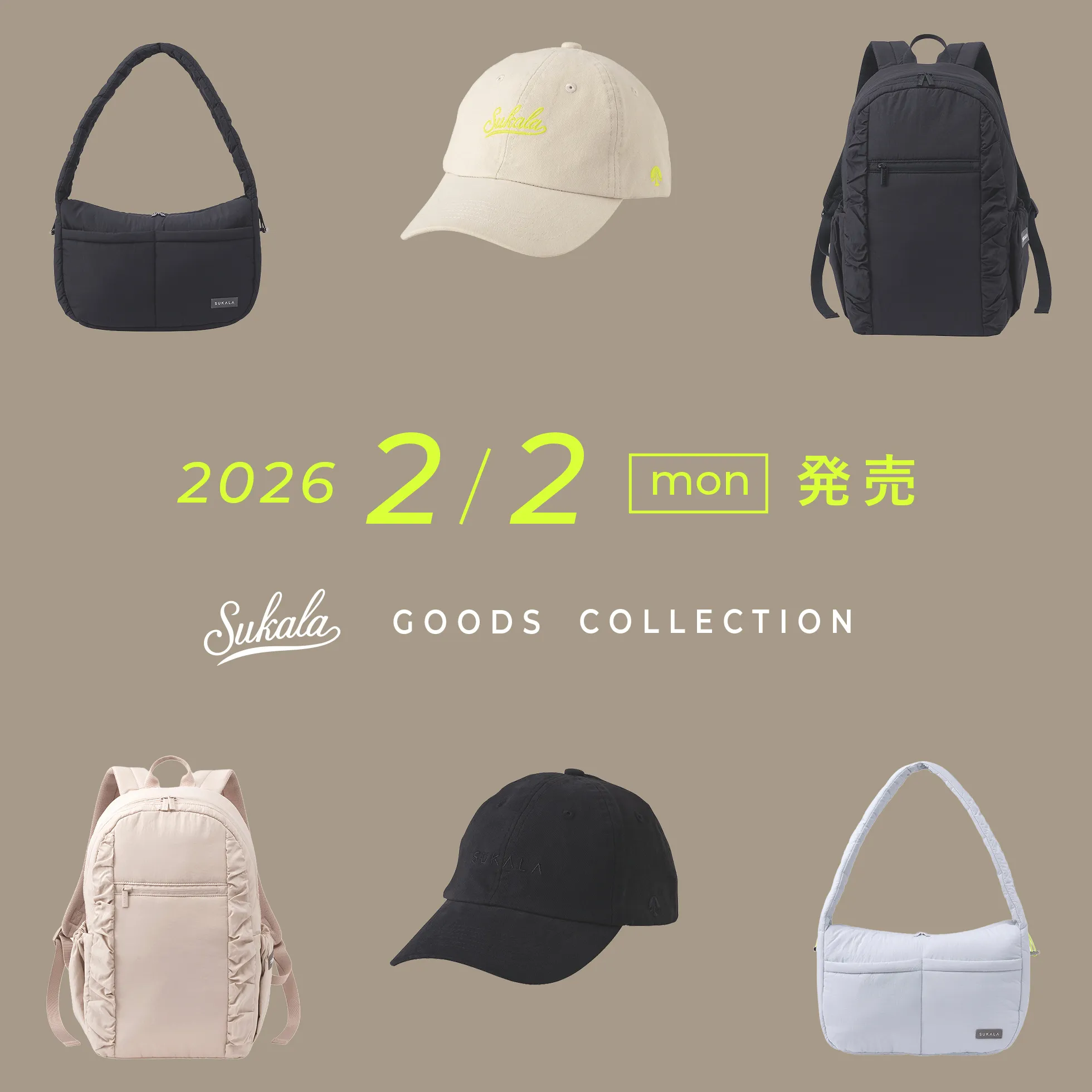 ヨガウェアブランド/SUKALALAVA公式オンラインストアLapre｜LAVA公式