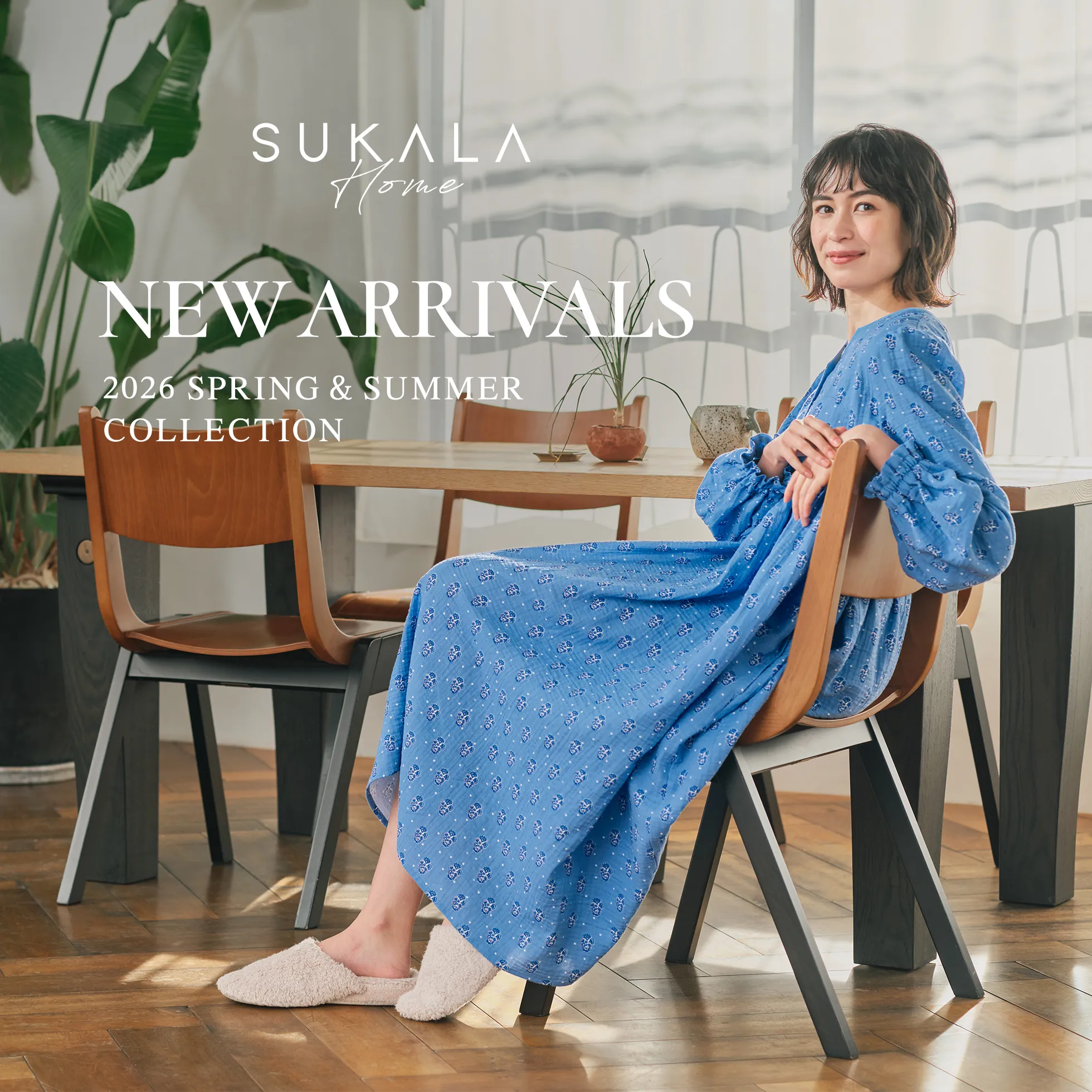 sukala-home-26ss
