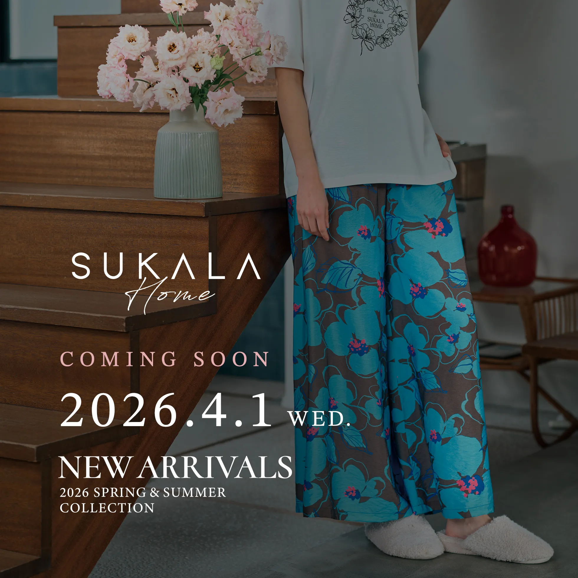 sukala-home-26ss