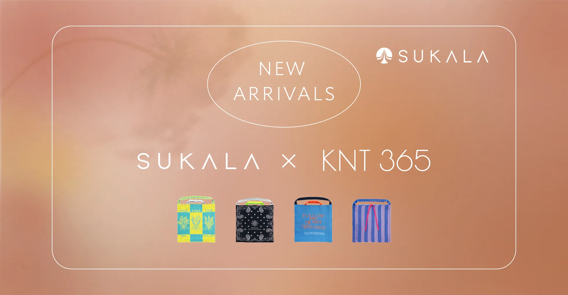 ニットバッグ予告