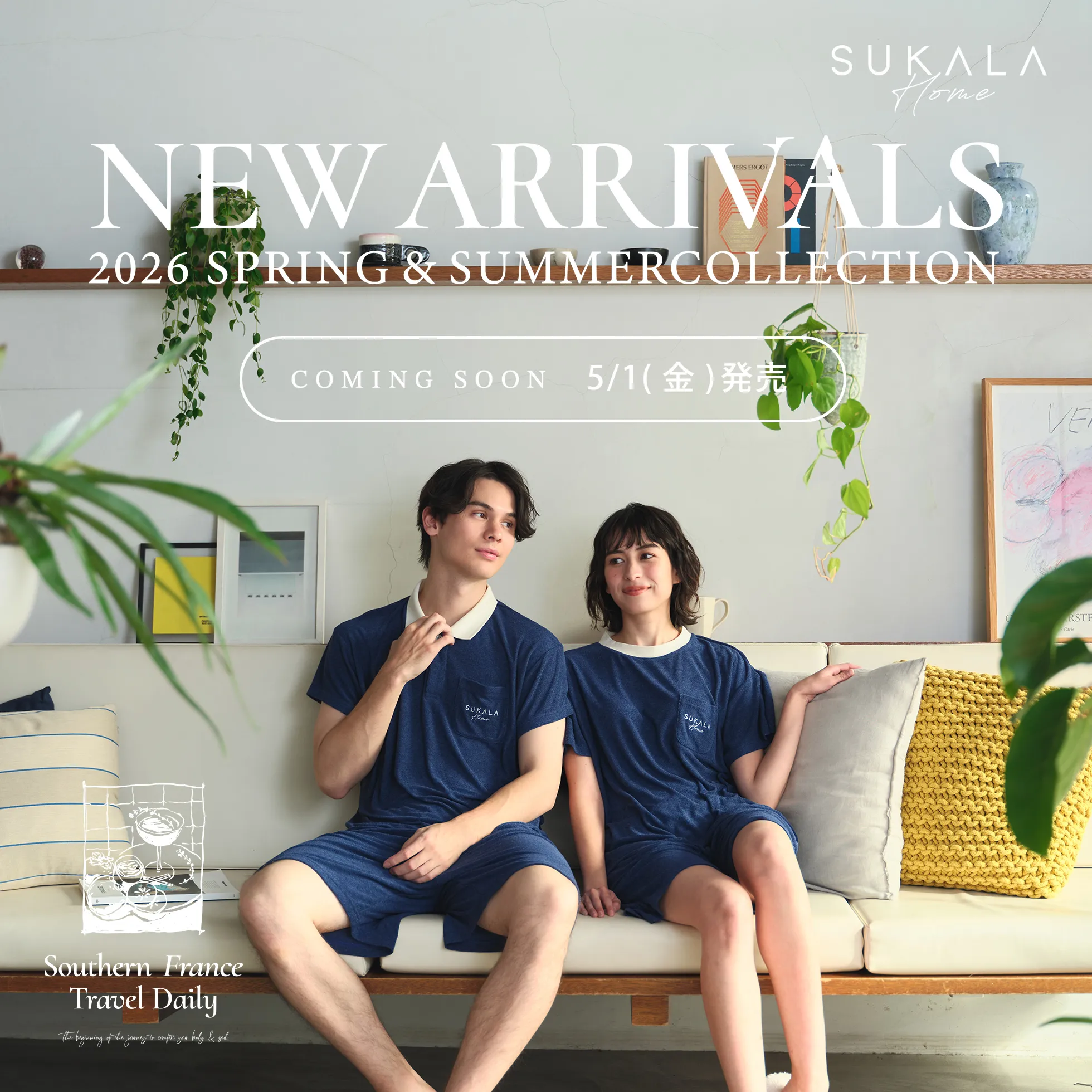 sukala-home-26ss