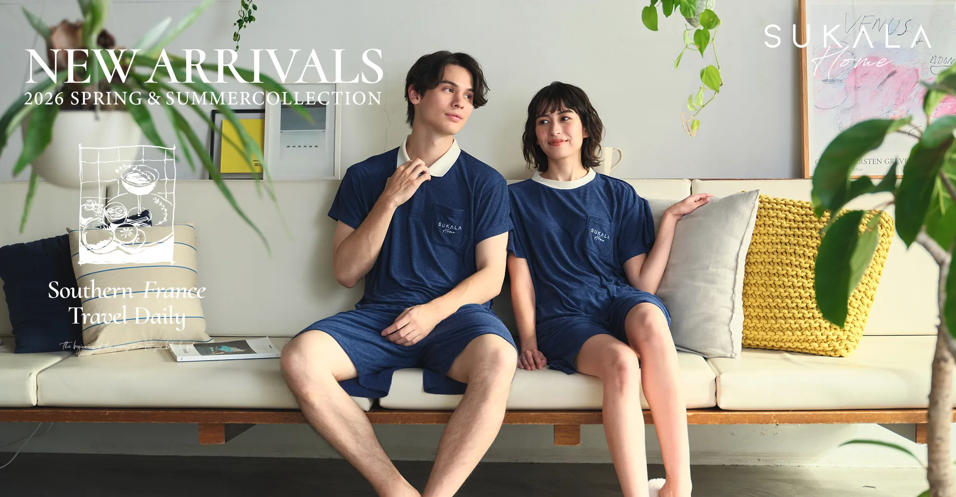 sukala-home-26ss